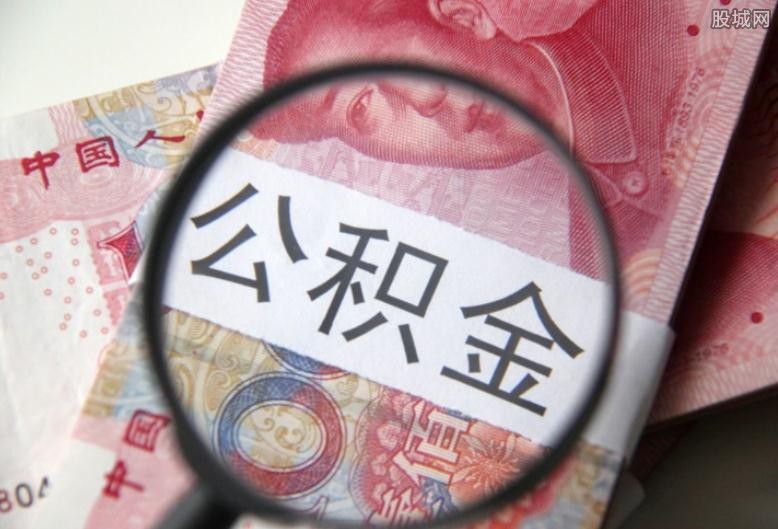 北京当天借款